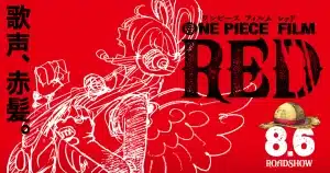 One Piece Red Le Film