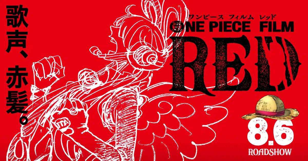 One Piece Red Le Film
