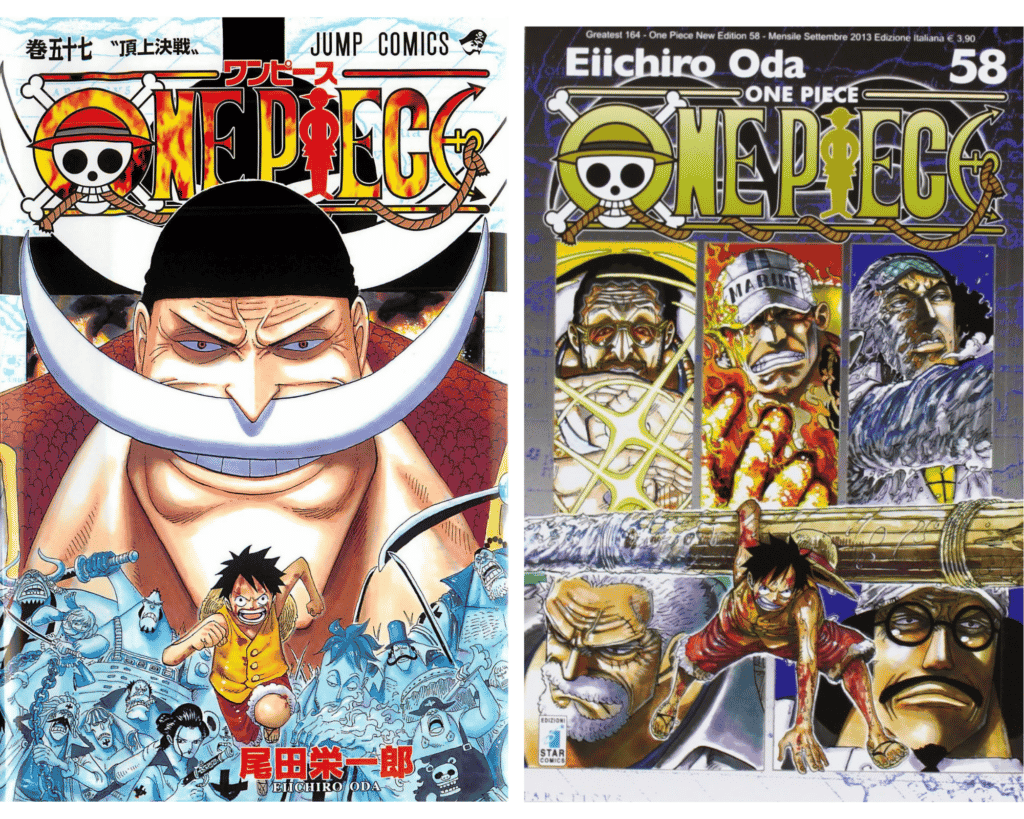 One Piece Tome 58 et 59