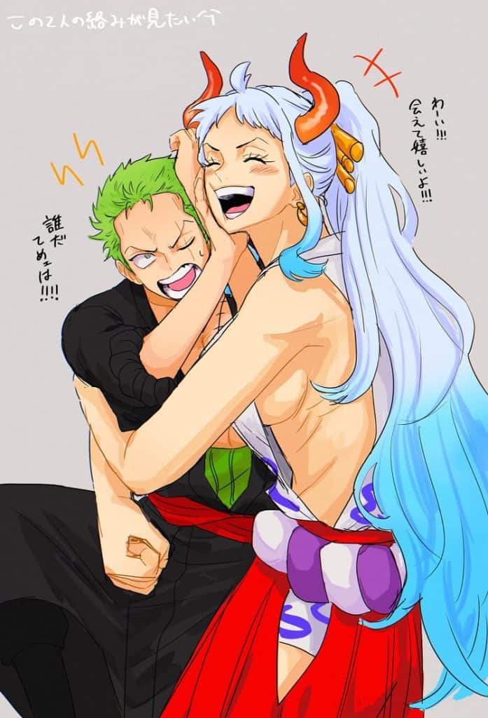 Yamato Et Zoro