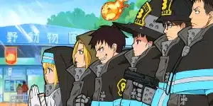 Fireforce