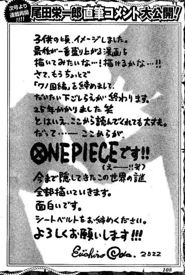 Message de Oda One Piece