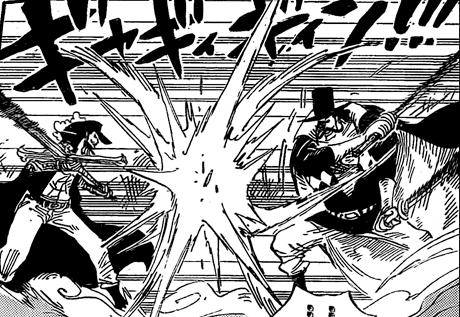 Mihawk Vs Vistac