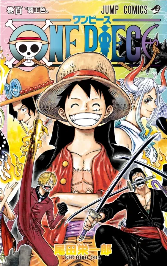 One Piece volume 100