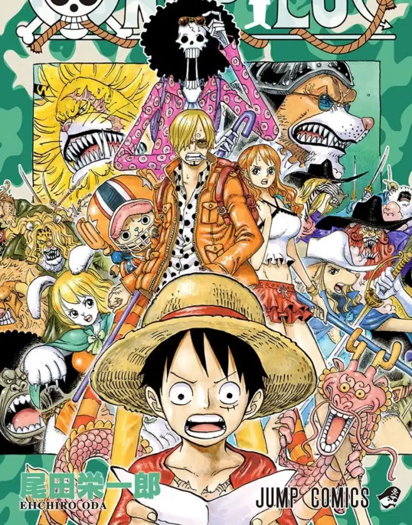 one piece arc zou