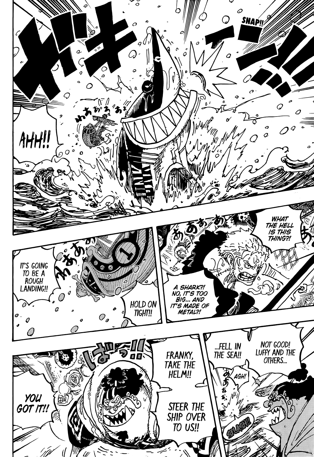 One Piece chapitre 1061 