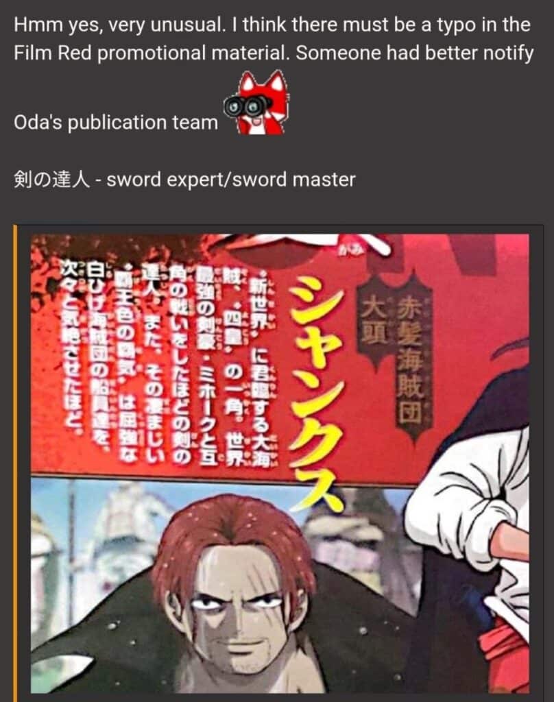 shanks databook