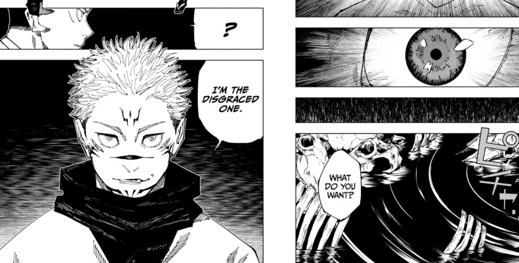 Manga Jujutsu Kaisen