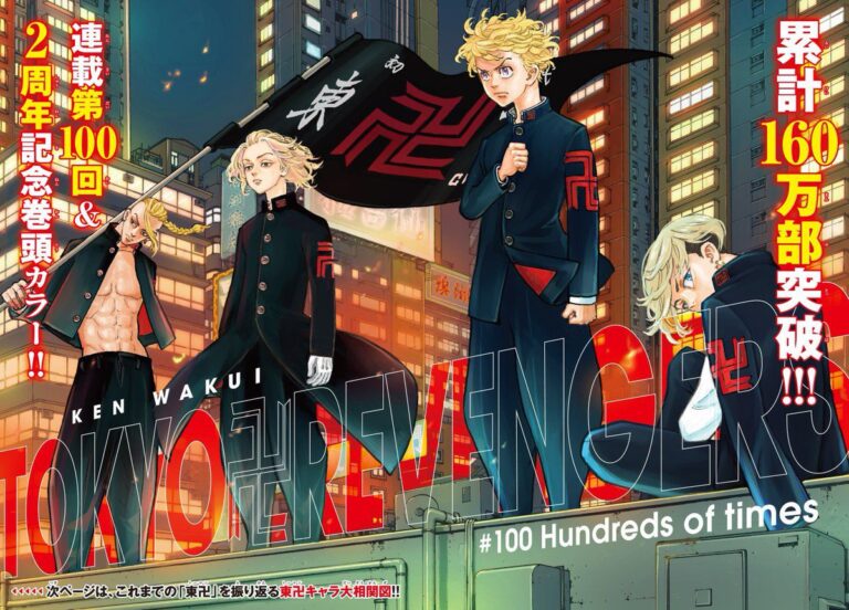 Tokyo Revengers : L'anime publie l'ouverture de la saison 2 ! (vidéo)