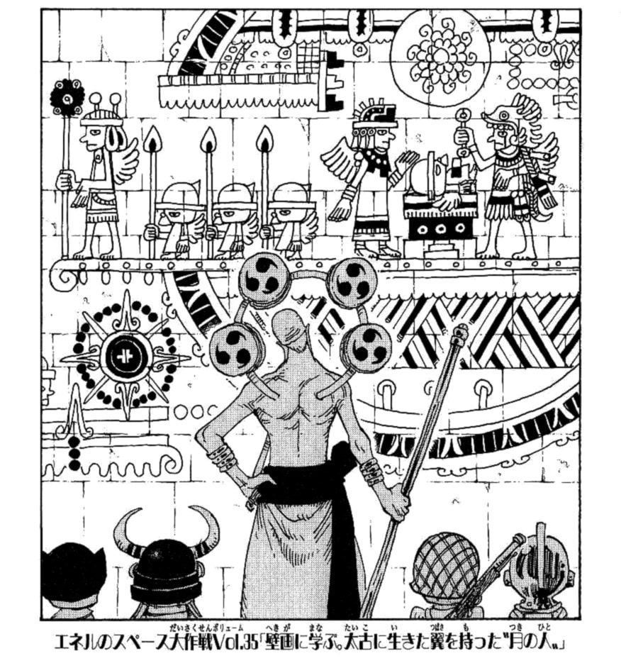 Enel manga