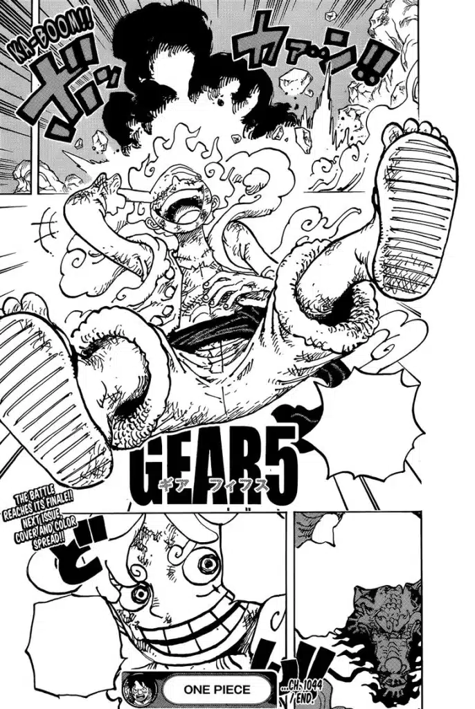 Gear 5