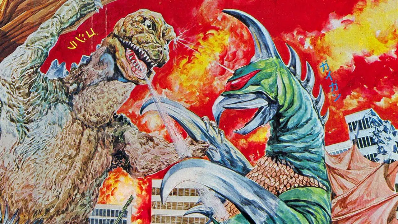 Godzilla vs. Gigan Rex