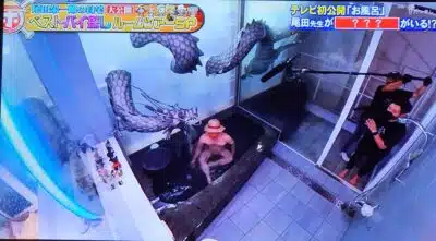 Salle de bain eiichiro oda