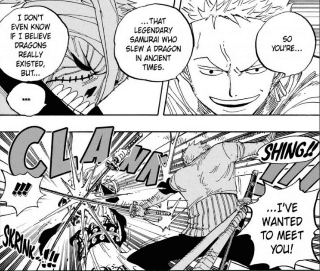 manga zoro