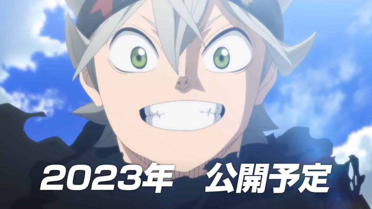 Black clover film