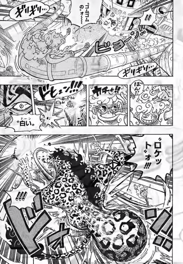 luffy contre lucci