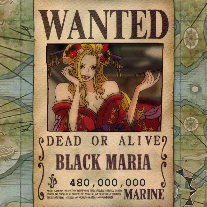 prime black maria