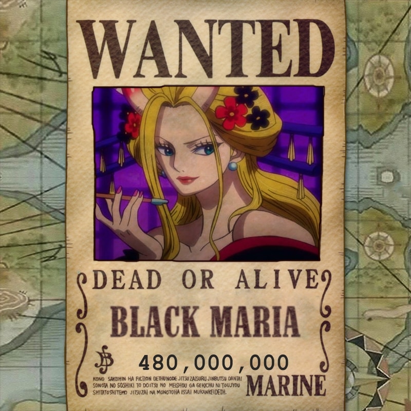 prime black maria