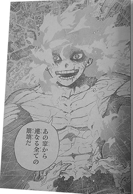 shigaraki chapitre 379 mha