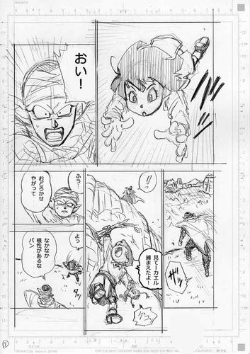 piccolo et pan chapitre 91 dbs