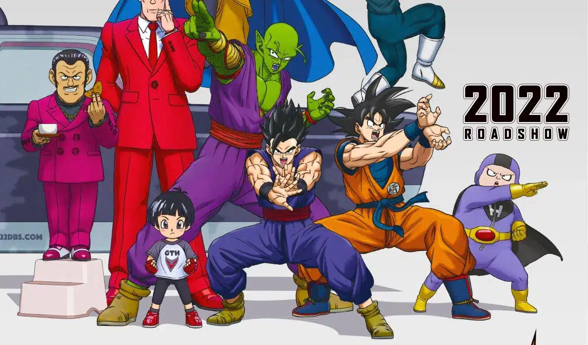 dragon ball super hero