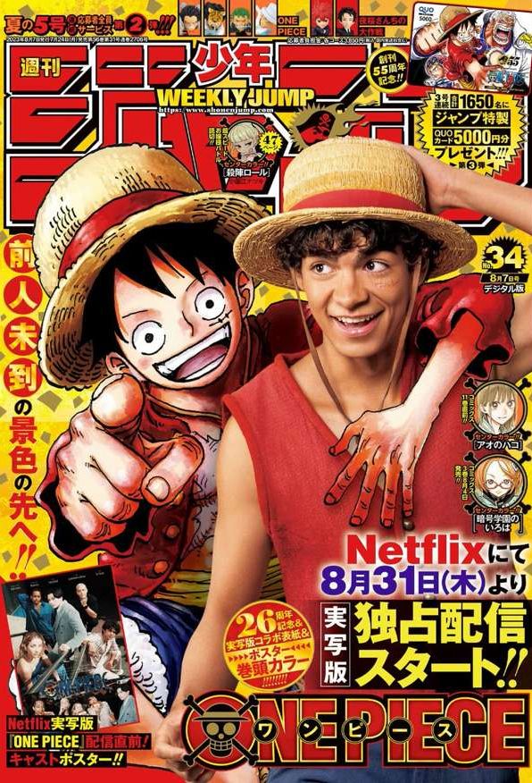 eichiro oda one piece weekly jump cover