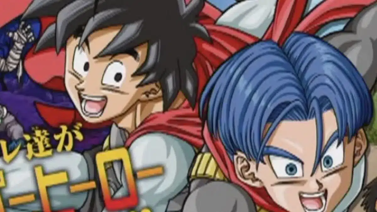 goten et trunks dbs