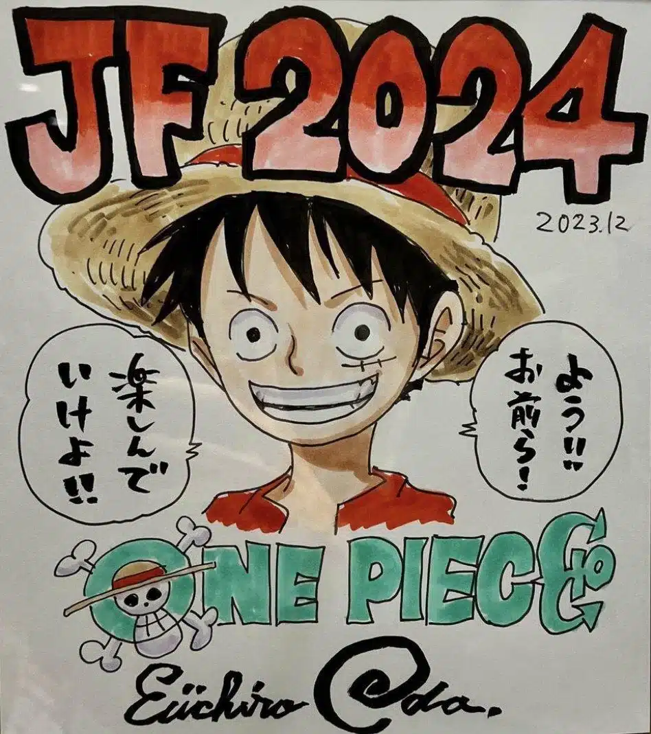 eiichiro-oda-jump-festa