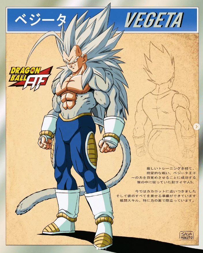 vegeta ssj5