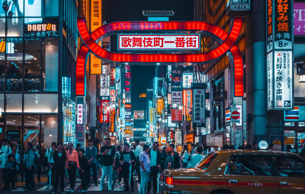 vues de nuit au japon